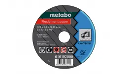 Відрізний круг Metabo Flexiamant Super 125x1.6x22.2