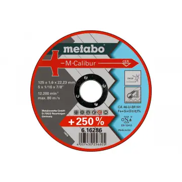 Відрізний круг Metabo M-Calibur 125x1.6x22.2