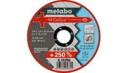 Відрізний круг Metabo M-Calibur 125x1.6x22.2