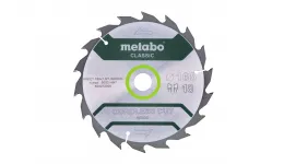 Пильний диск Metabo по дереву 165x20x1.8, 18 зубів