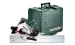 Дискова пилка Metabo KS 55 FS Set - Фото №1