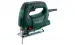 Лобзик Metabo STEB 80 Quick - Фото №1