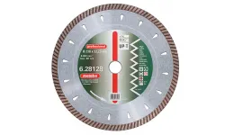 Алмазный диск Metabo Professional Turbo, 125 мм