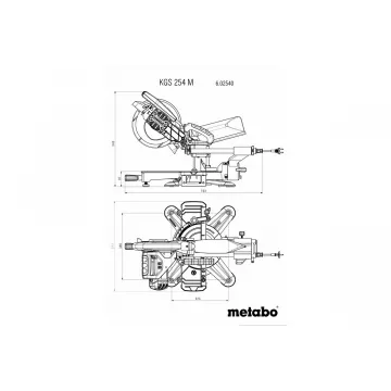 Пила торцювання Metabo KGS 254 M SET (+додатковий диск) - Фото № 12