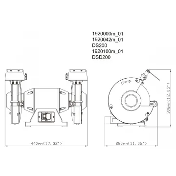 Точило Metabo DS 200 - Фото № 1