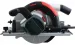 Дискова пилка Metabo KS 66 Plus - Фото № 1