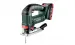 Акумуляторний лобзик Metabo STAB 18 LTX 100 2 * 4.0 Ач - Фото №1