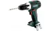 Акумуляторна батарея Metabo Combo Set 2.1.2 18 V - Фото № 1