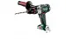 Акумуляторна батарея Metabo Combo Set 2.1.5 18 V - Фото № 1