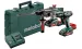 Акумуляторна батарея Metabo Combo Set 2.3.4 18 V SB18 + KHA18 - Фото №1