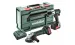 Акумуляторна батарея Metabo Combo Set 2.4.2 18 V - Фото №1