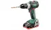 Комплект акумуляторного інструменту Metabo Combo Set 2.1.11 SB 18 LT BL + SSD 18 LTX 400 BL 3 * 4.0 Ач LiHD - Фото № 1