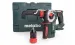 Акумуляторний перфоратор Metabo KHA 18 LTX BL 24 Quick Каркас MetaLoc - Фото №1