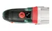 Перфоратор Metabo UHEV 2860-2 Quick SET 5 - Фото № 12