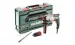 Перфоратор Metabo UHEV 2860-2 Quick SET 5 - Фото №1