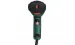 Термофен Metabo HE 20-600 Set - Фото № 3