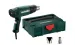 Термофен Metabo HE 20-600 Set MetaLoc - Фото №1