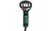 Термофен Metabo HE 23-650 Control - Фото № 1