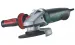 Болгарка Metabo W 11-125 Quick валіза - Фото №1