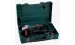 Болгарка Metabo W 9-125 Quick в Кейсі + Алмазні диски Метабо - Фото № 2