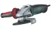 Болгарка Metabo WE 9-125 Quick - Фото № 1