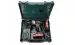 Акумуляторний ударний шуруповерт Metabo SB 18 LT 2 * 4.0 Ач LiHD - Фото № 1