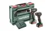 Акумуляторний шуруповерт Metabo PowerMaxx BS 12 + акумуляторний ліхтар Metabo ULA 12 LED - Фото №1