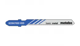 Пилка для лобзика по металу Metabo Classic 51 мм T 218 A, 5 шт