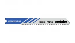 5 пилкових U-подібних полотен для лобзиків «basic metal», 52/2,0 мм (623940000)