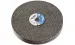 Шліфувальний диск 125x20x12 мм, 60 N, NK, Ds (629090000) - Фото №1