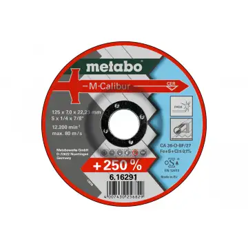 Зачистний круг Metabo M-Calibur 125x7x22.2