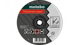 Зачистний круг для алюмінію Metabo Flexiamant Super 150x6x22,23